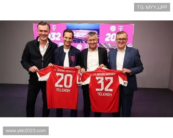 拜仁与德国电信续约五年金额增至3.25亿赞助费上涨30%