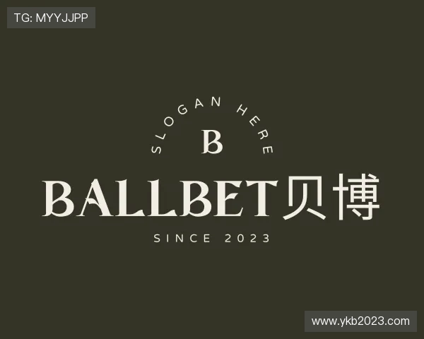 了解bb贝博艾弗森h5