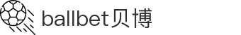 ballbet贝博·(中国)集团有限公司艾弗森官网